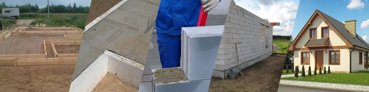 строительство домов. строительство коттеджей